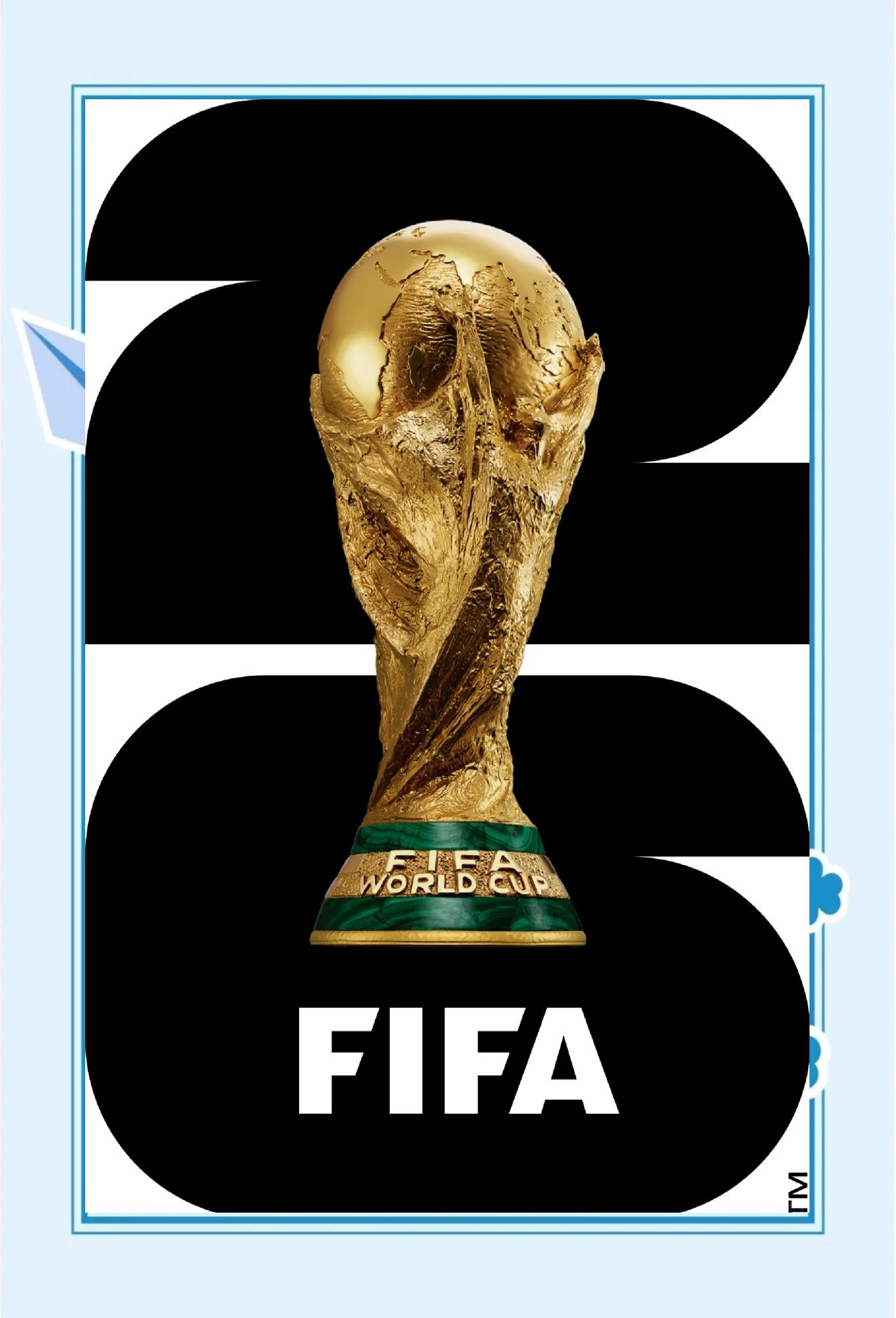 不再是赛区